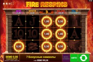 Игровой автомат онлайн